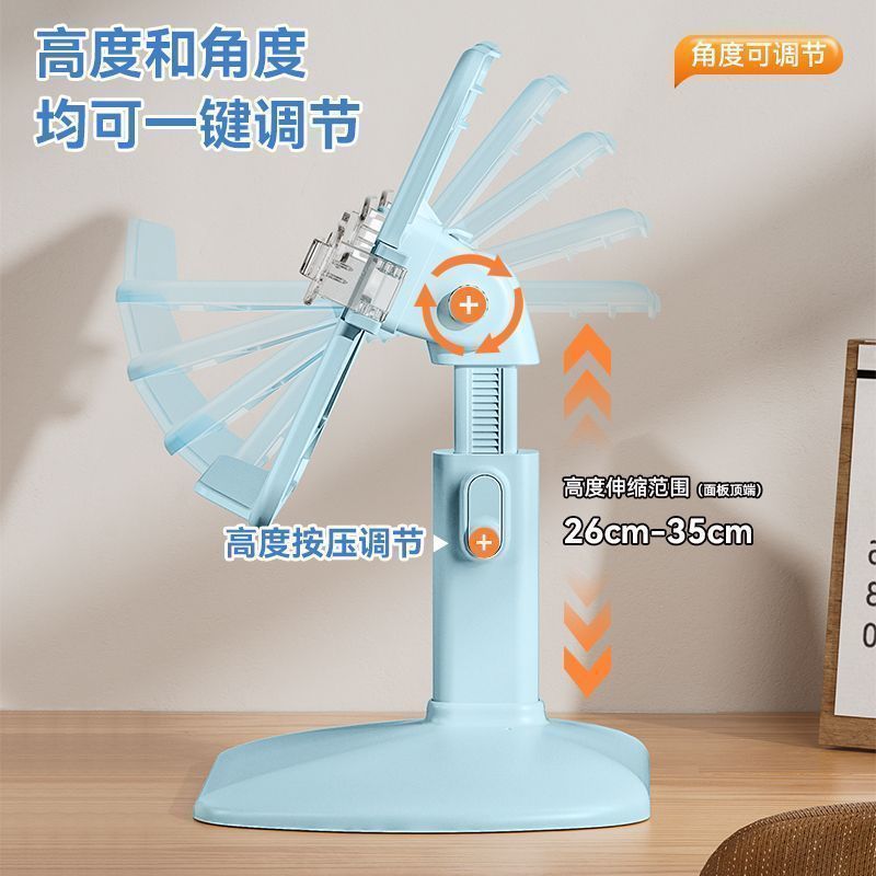 书架可升降儿童看书阅读支架多功能书立架小学生桌面可调节|undefined