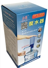 ɽSܛbˮ؛Љˮ؛ˮ։ÌOӋ