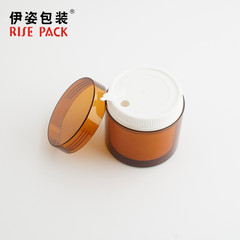 120g回転材料研磨クリーム瓶泥膜マスク缶プラスチック分注瓶体哺乳瓶