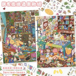 �쾰�N��187.0�Ӽ�ů��؈�Z΢�s�����N��3D���w�����N��diy�֎��N