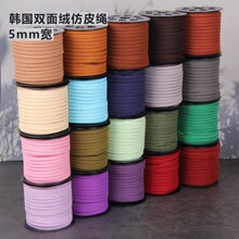 diy�ֹ�Ƥ�K �n���q¹Ƥ�K�p��q��ţƤ�K�� 5mm���׌�1��45��