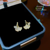 Fresh fashionable universal advanced earrings from pearl, high-quality style, wholesale