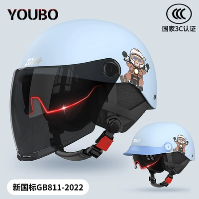 summer helmet battery motorcycle sunscreen — Motosiklet kaskı (dəbilqə) - blue-sunscreen-double-mirror-winter-removable-ear-protection-3c-certification-paint