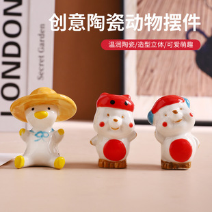 �Բ��մɄ���С�[�����w���ͼҾ���������ϵ�b�Ʒ�ֹ����L��ˇƷ