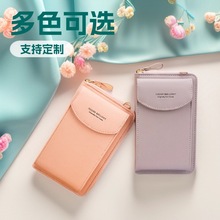 �羳�¿�Ů���֙C�������nϵ�r�д���֙C���̿���ֵ�X��ӡlogo