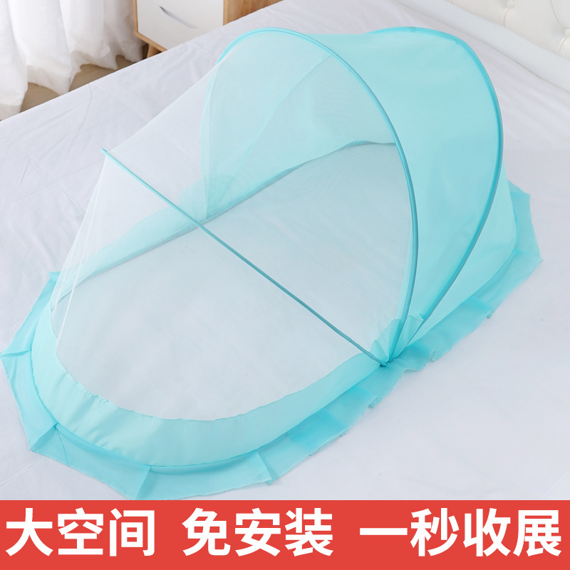 Baby Anti-mosquito Free Baby Travel Foldable Mesh Cover for Baby Bed Yurt Mosquito Net Children Travel Bottomless Cover