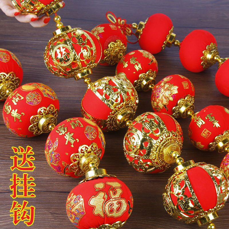 2023 Spring Festival Decoration Lantern string bright red Blessing lantern New Year&#39;s Day a living room Chinese New Year Jubilation Lantern string decorate