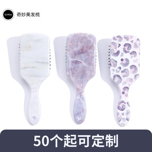 �羳���ΰ��R�y�������ӱ��y���l혰l��|���߼y��Ħ��������