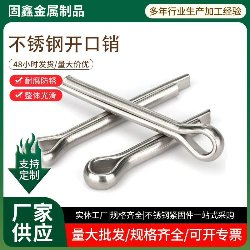 Шпилька из нержавеющей стали 304, позиционирующая эластичная зажимная шпилька M2M3M4, шпилька для волос, шпилька для волос, U-образная шпилька