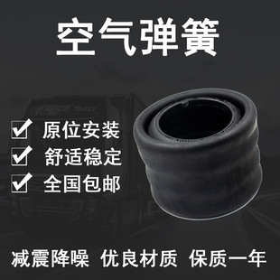 �m��춽�������܇��܇���1885N1 ���z�p��՚⏗�ɑҒ������