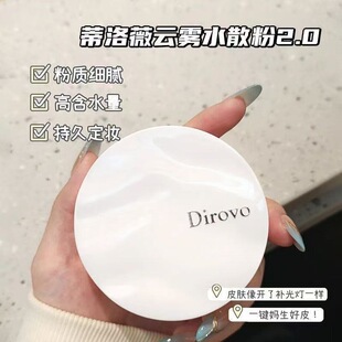 上海俞克椿程贸易有限公司