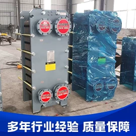 换热器;供水设备;其他原水处理