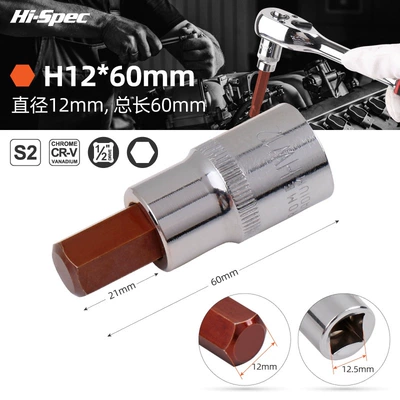 Mühərrik tənzimləmə alətləri, lengthened socket 1/2 electric wrench - s2h1260