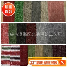 �}�Q��Ƭ������Ƭ��ë���l�y��ë�����}�Q���ϼt�G��ëݼ����