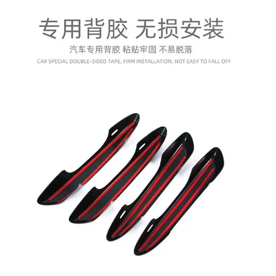 Accessories Door Handle Decoration — Portal Wrist