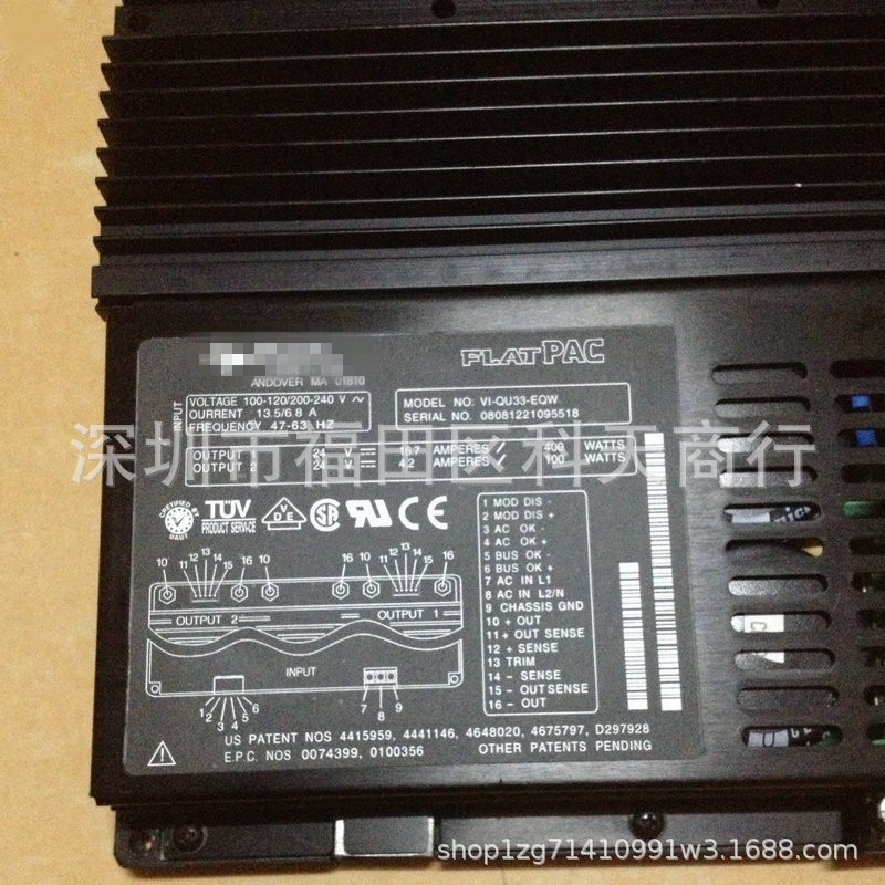 全新 VI-QU33-EQW 现货 电源模块 MODULE 需要了解更多可进店咨询