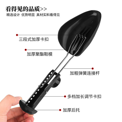 Adjustable Plastic Shoe Tree for Leather Sneaker Sports Shoes Wrinkle-Free Shaping, Unisex Shoe Stretcher Shoe Former