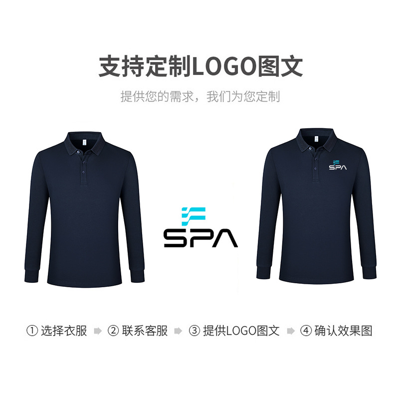 High-end otoño invierno polo camiseta con solapa ropa de trabajo camiseta de algodón masculino más camiseta de manga larga personalizada