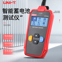 优利德汽车电动车蓄电池测电瓶好坏检测仪测试测量12V24V UT675A