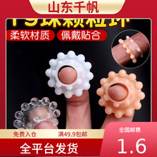 18Ȥhihӕr־ðƤͭhouuȤ׭h