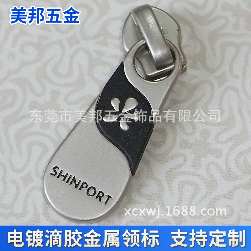 Оптовая продажа, новый металлический слайдер из цинкового сплава, литой гальванический съемник на молнии, модная сумка, съемник для фурнитуры