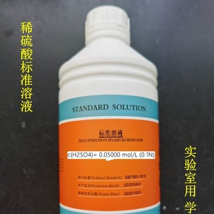 ϡ�����׼ԇ�� ϡ�Һ��Һ �坍�� �������W����Ҍ���