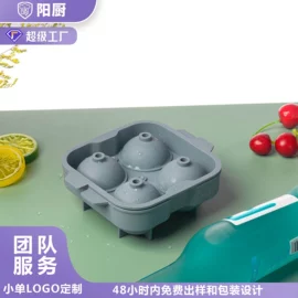 蛋糕模;厨房小工具;磨刀器/石/棒