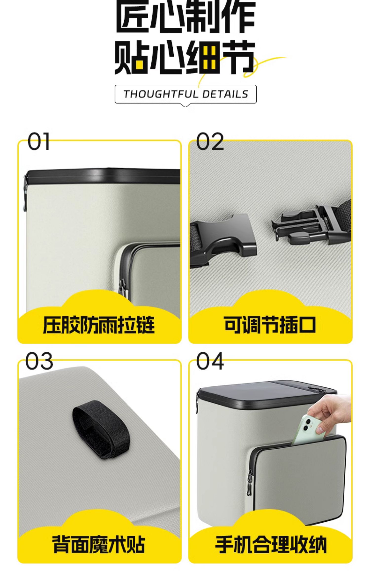 Electric Car Helmet Hanging Bag Battery Car Waterproof Front Bag Yadi Emma Universal Mobile Phone Storage Bag Hanging Bag