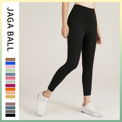 Cross-border European and American hip-raising high-waisted yoga pants for women, elastic tight running sports pants, naked fitness Pilates pants