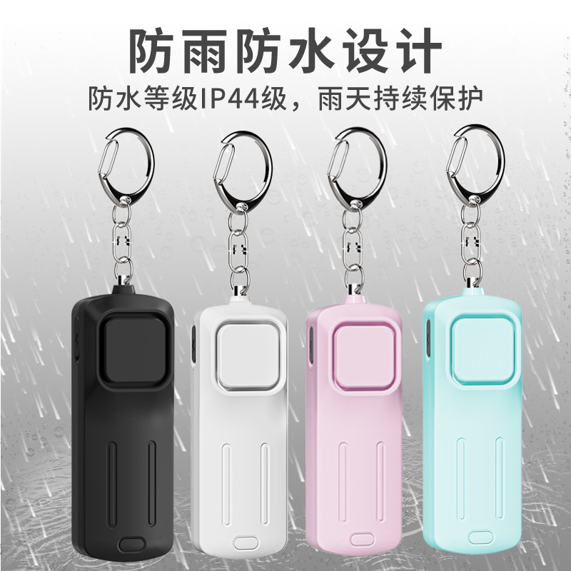 Cross-Border Personal Alarm Pull Ring Women's Anti-Wolf Artifact Night Running Self-Defense Anti-Wolf Self-Defense Keychain Alarm Cross-Border Personal Alarm Pull Ring Women's Anti-Wolf Artifact Night Running Self-Defense Anti-Wolf Self-Defense Keychain Alarm