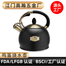 �ɶ��Ʋ��P��Q�џ�ˮ��ȼ��늴Št�ß��_ˮ�؎������~���zˮ��