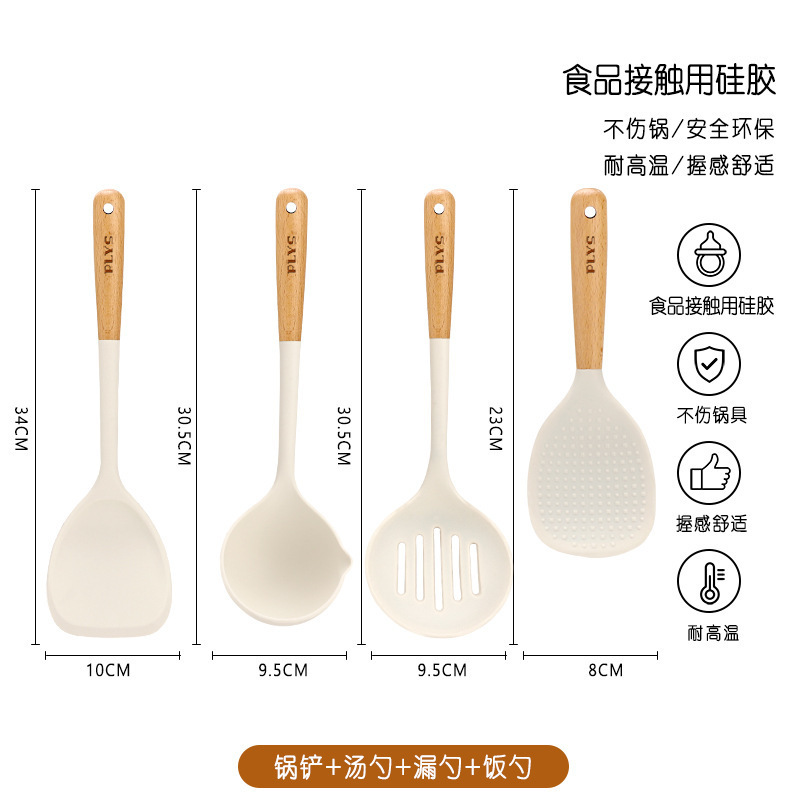 Palla de harina, arroz blanco, sopa de arroz, cuchara de mango largo, cuchara de coleta, cuchara de arroz de silicona antiadherente de grado alimenticio
