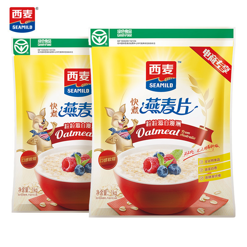 【西麦纯燕麦片快煮1000g】营养早餐即食冲饮速食免快煮纯燕麦片|undefined