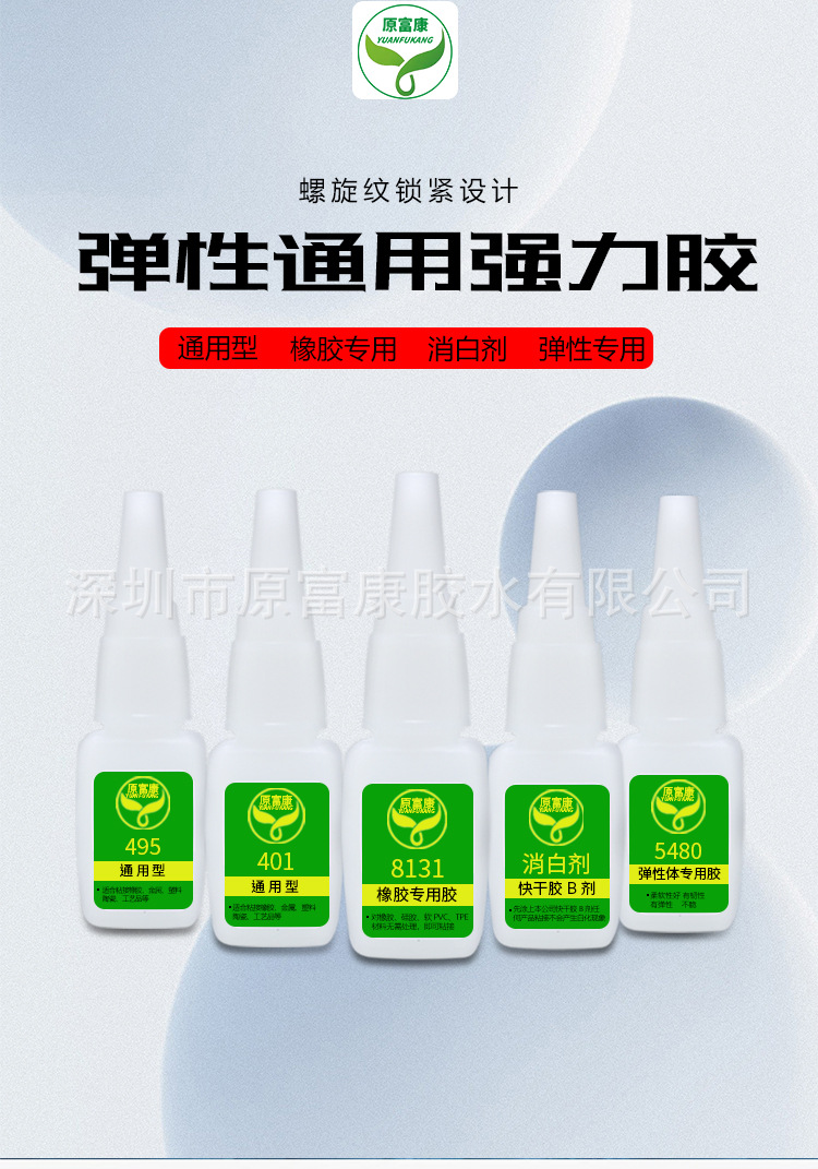 详情_01.jpg