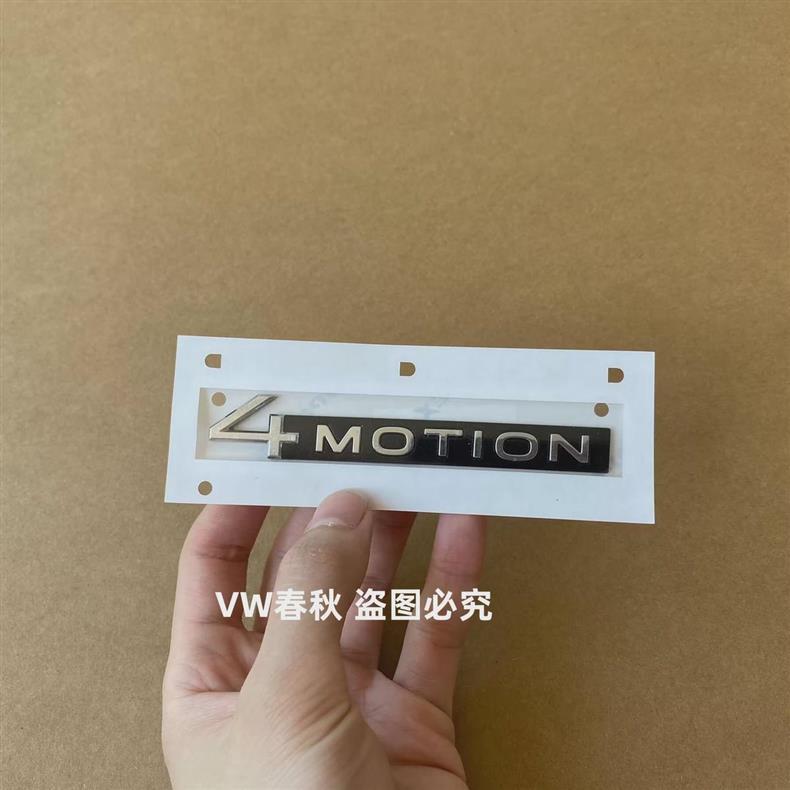 Suitable for 2021-2024 models of the T-Cross, T-Cross X330, 380TSI, 530V6, standard car emblems, tail emblems, and Volkswagen stickers