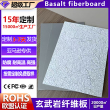 ��ȼ�����������w�S�巿܇���ظ����������w�S��^���嶨�ƏS��