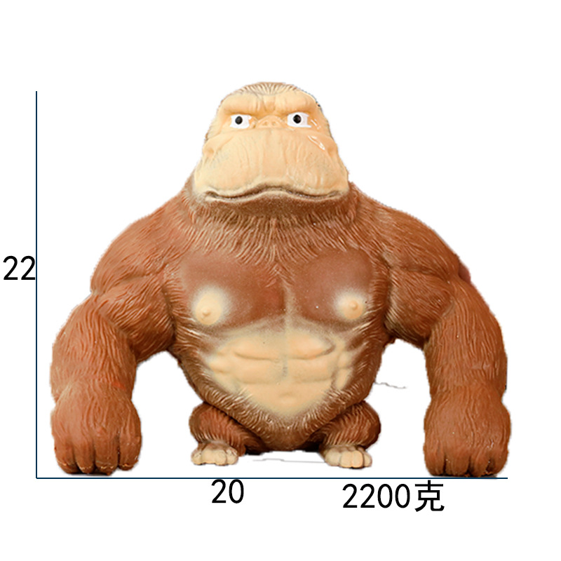 큰 다크 브라운 오랑우탄 (22*22,2200g)