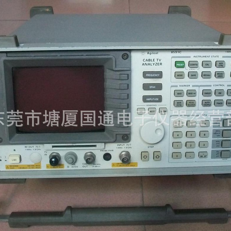 Agilent 8591C|HP-8591C频谱仪 有线电视分析仪
