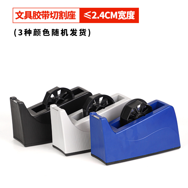 기본 색상 무작위 1개, 소스 공장, 사용자 정의 지원