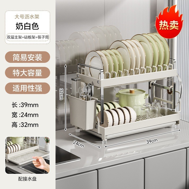 キッチンラック、家庭用カウンタートップ、多機能食器、食器、収納ボウルラック、フリップトップ排水ラック|undefined