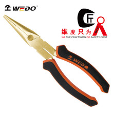 WEDO维度防爆A型尖嘴钳无火花剪线断线尖嘴钳夹持防爆工具厂家