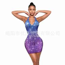 梦幻蓝粉渐变闪耀水钻挂脖包臀短裙酒会生日礼服舞台演出服冰火甲