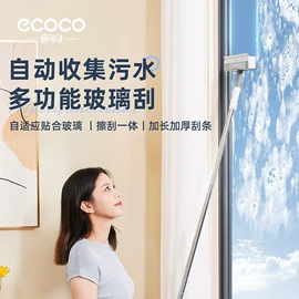 牙刷架;收纳架;衣钩/挂钩
