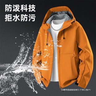�B��ͬ��ɽϵܛ���_�h����Ů�������з�ˮ�C�ܛ_�h�����ﶬ�Bñ�A