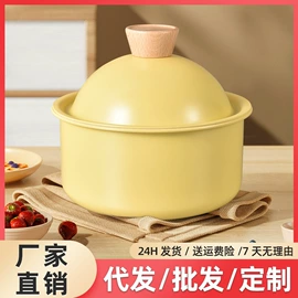 汤锅;煎锅、平底锅;炒锅