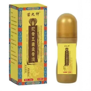 �߹��嶾��������Һ���F������Һ�l���Ĥ����͸��Һ��j�����l