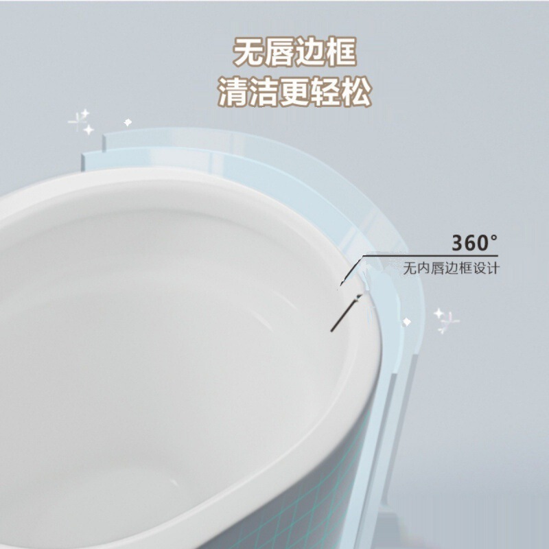 箭᷂牌马桶家用静音虹吸式一体式防堵防臭卫生间抽水小户型坐便器|undefined
