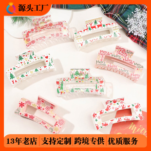 ��醿羳�}�Q���ΰl�AŮ�P�lץ�A�߼��КW���������~�A�Ӱl����l