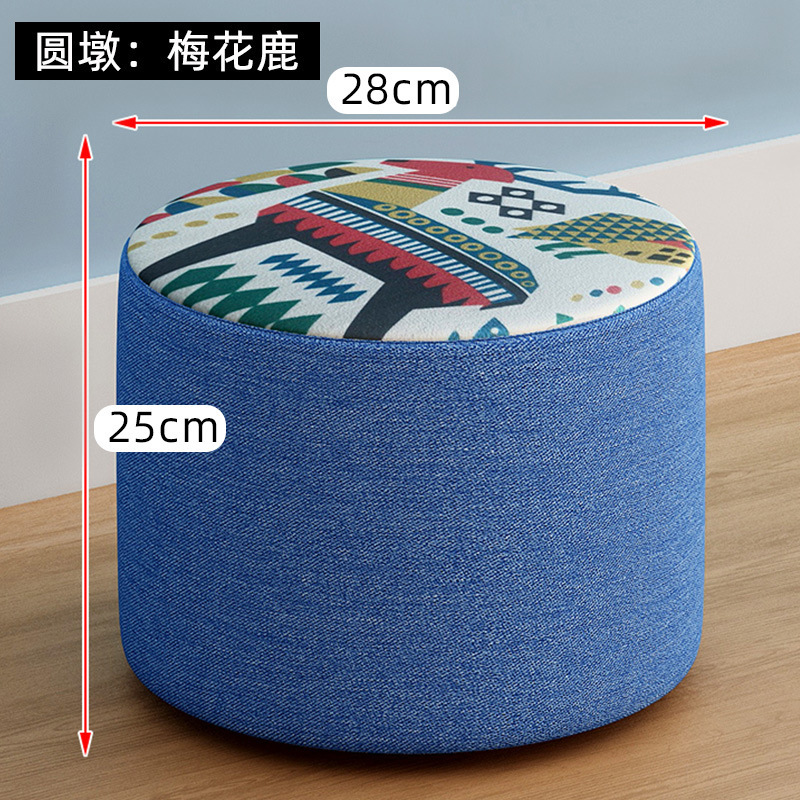 果物の腰掛けのファッション的な布芸の小さい腰掛けのアイデアの家庭用の靴の腰掛けを交換します。|undefined