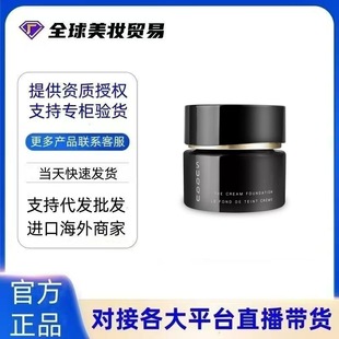 ��Ʒ�ձ�SUQQU�K���˪30g���ͷ۵�Һ��観־ÿ��ͷ�����Ȼ�̝�